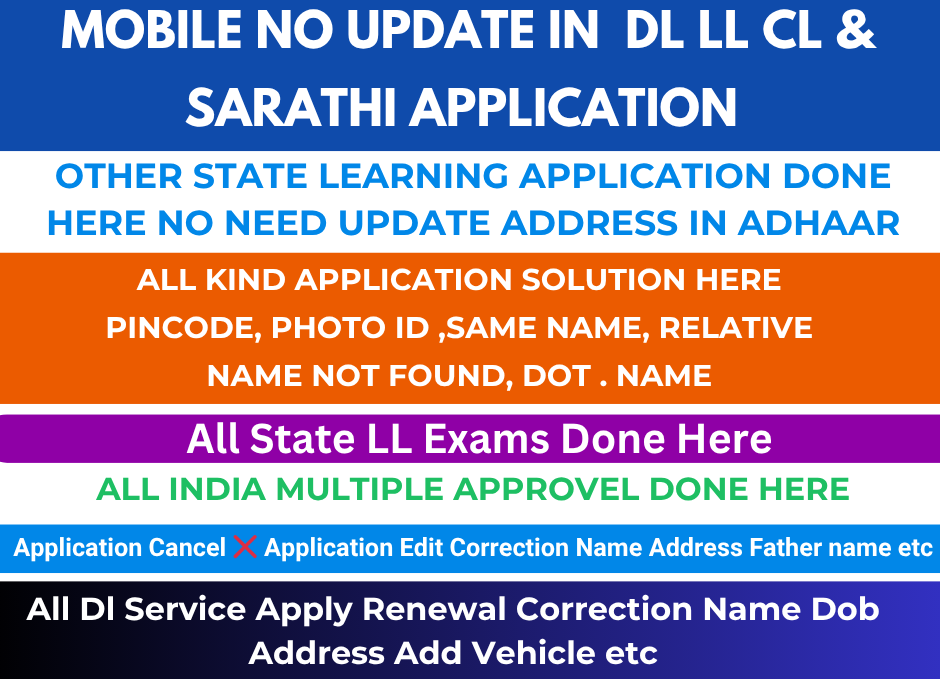 Sahaj kendra illustration